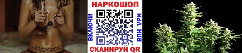 Где купить наркотики Солигалич ГАШИШ Альфа ПВП Меф мяу мяу Кокаин
