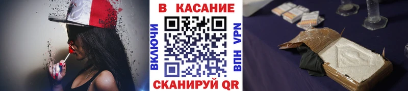  Кокаин Солигалич