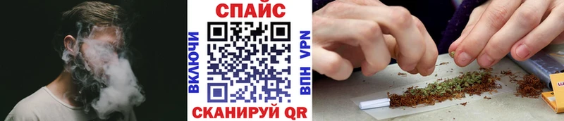 Бутират бутандиол  Солигалич 