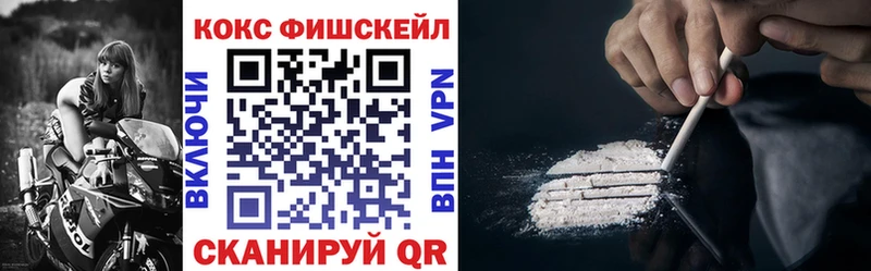 Кокаин Колумбийский  гидра ССЫЛКА  Солигалич 
