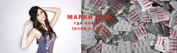 бутик Баксан