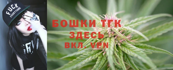 марки nbome Армянск