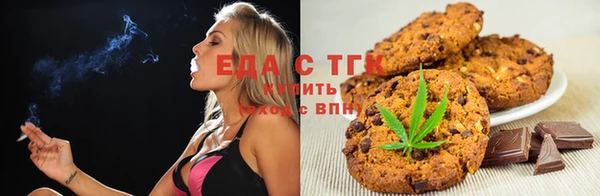 mdma Нягань