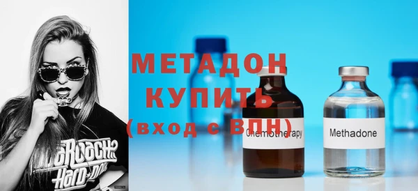 мескалин Няндома