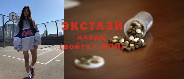 марки nbome Армянск