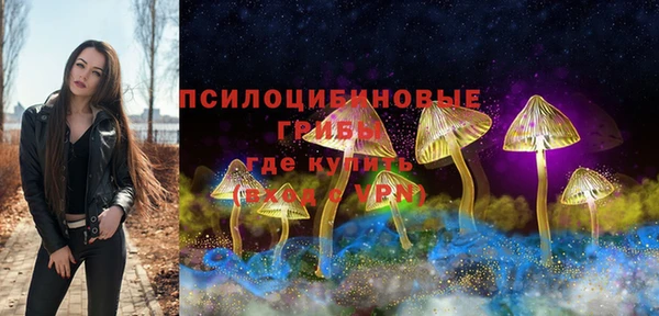 марки nbome Армянск