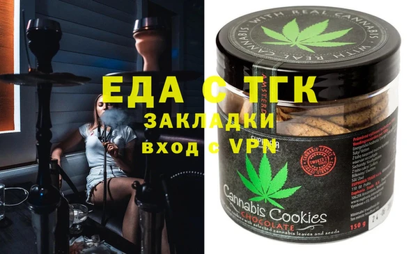 марки nbome Армянск