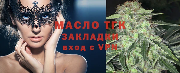 марки nbome Армянск