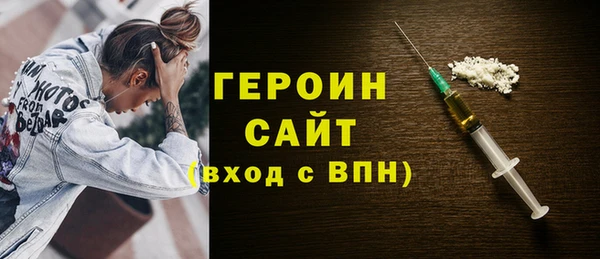 MDMA Балабаново