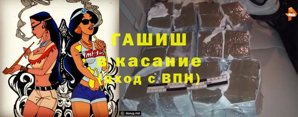 марки nbome Армянск