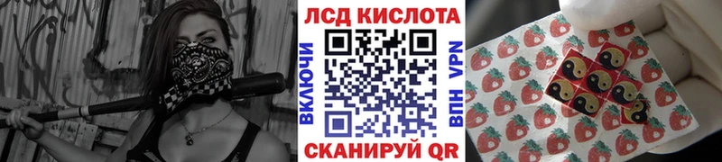 Марки 25I-NBOMe 1,5мг как найти закладки MEGA ONION Солигалич