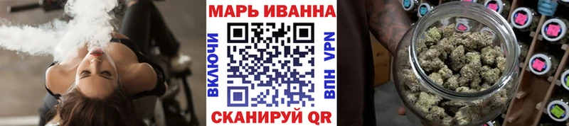 наркота  Солигалич  Каннабис семена 